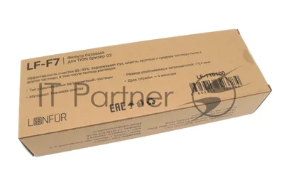 Базовый фильтр Lonfur LF-F7 для Tion Бризер O2