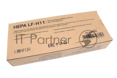 Высокоэффективный фильтр Lonfur HEPA LF-Н11 для Tion Бризер 3S