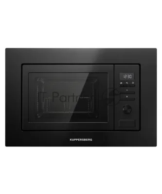 Встраиваемая микроволновая печь Kuppersberg HMW 621 B, объем 20 л, мощность 800 Вт, 5 уровней мощности, гриль, 8 автоматических программ, размораживание, кнопочное управление/утапливаемый поворотный переключатель, черный