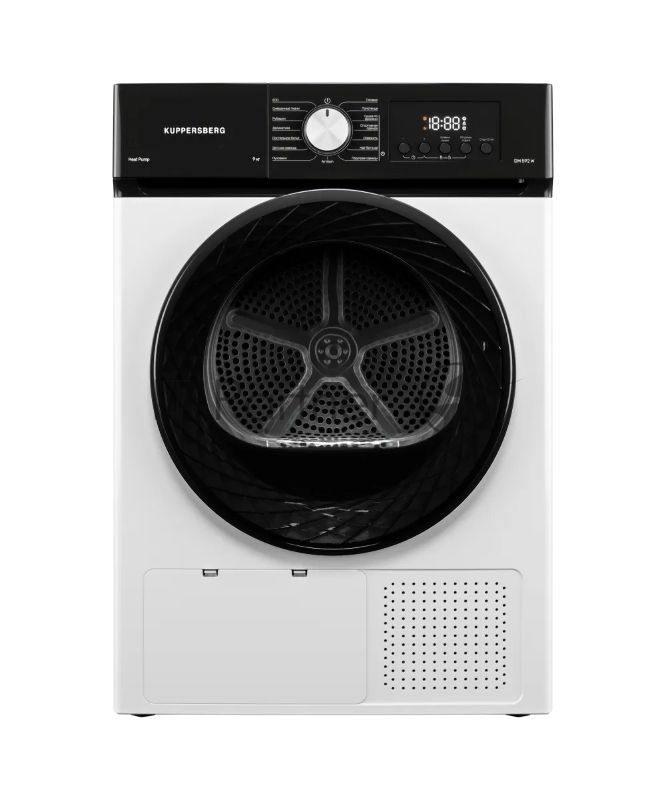 Сушильная машина Kuppersberg DM 592 W белый, 9 кг, сушка - конденсационная, программ - 15, 59.5 x 85 x 61.5 см