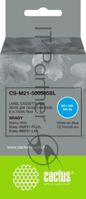 Картридж ленточный Cactus CS-M21-500595BL белый на синем 12.7x6.4 для Brady BMP21-PLUS, BMP21-LAB