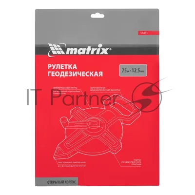 Рулетка геодезическая Matrix 75 м х 12,5 мм, открытый корпус, фиберглассовая лента