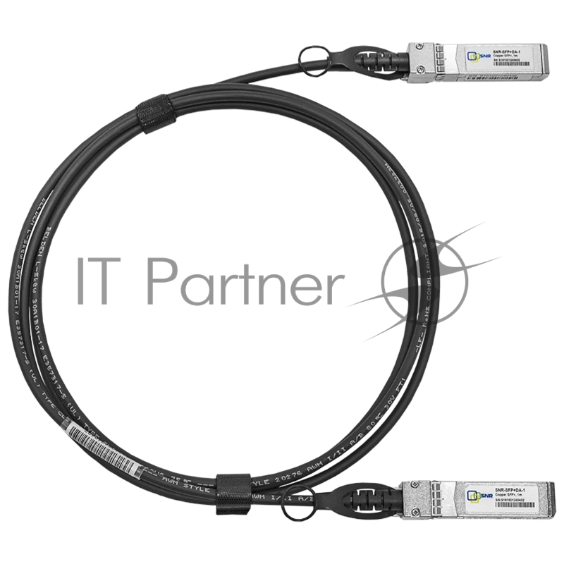 Модуль SFP+ Direct Attached Cable (DAC), дальность до 1м