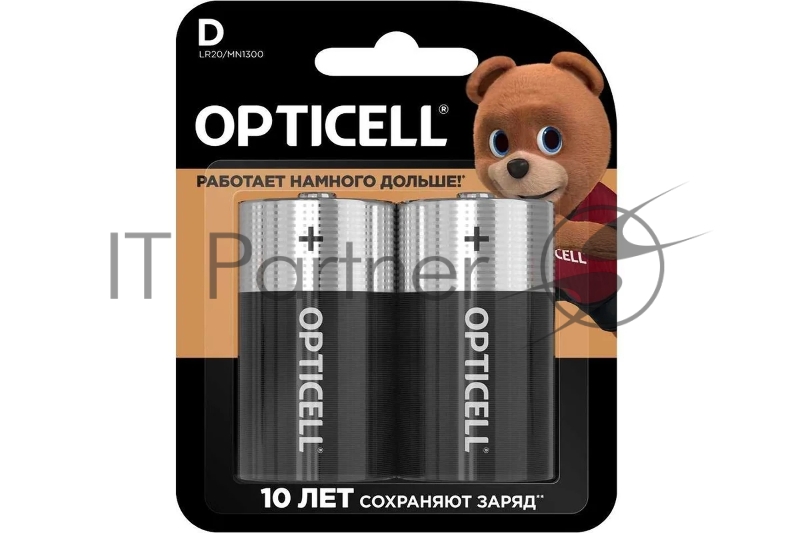 Батарея Opticell Basic LR20 D (2шт) блистер