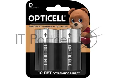 Батарея Opticell Basic LR20 D (2шт) блистер