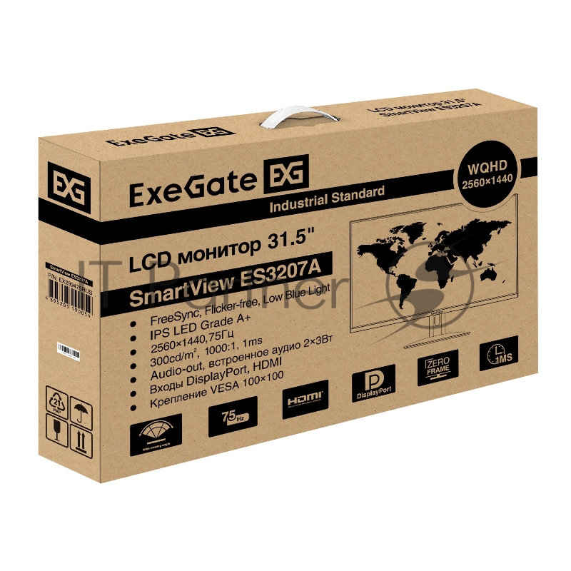 Монитор 31.5" ExeGate SmartView ES3207A IPS 2560x1440, 75 Гц, 1 мс, 16:9, 300 кд/м², HDMI 1.4, DP 1.2, USB, 3.5 Jack, динамики (2x3 Вт), FreeSync, Flicker-free, Low Blue Light, Pivot, VESA 100x100, черный