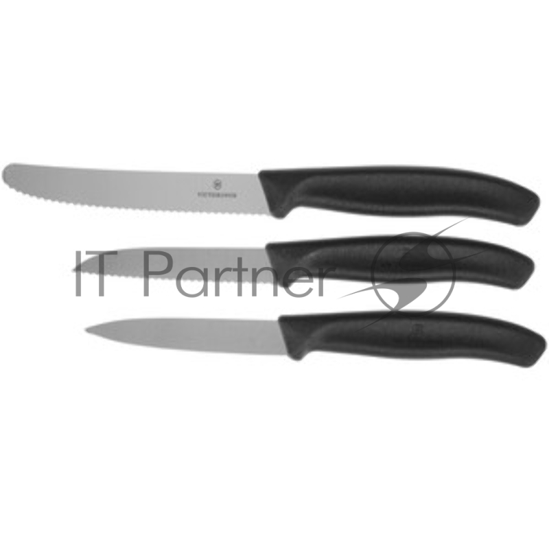 Набор ножей кухонных Victorinox Swiss Classic 6.7114.2C1 для чистки овощей и фруктов компл.:2предм. зеленый европодвес