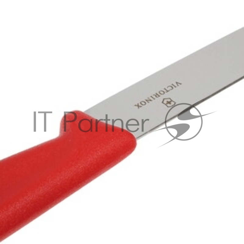 Нож кухонный Victorinox Swiss Classic (6.7638.C1) для чистки овощей и фруктов лезв. 80 мм серрейт. заточка желтый