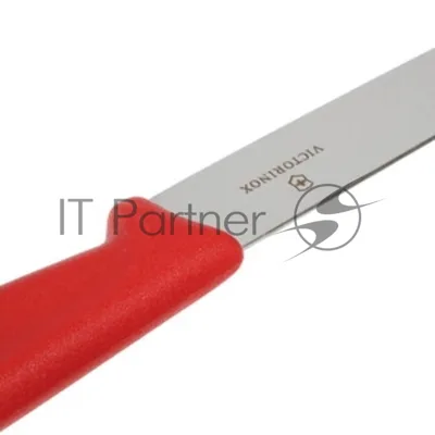 Нож кухонный Victorinox Swiss Classic (6.7638.C1) для чистки овощей и фруктов лезв. 80 мм серрейт. заточка желтый