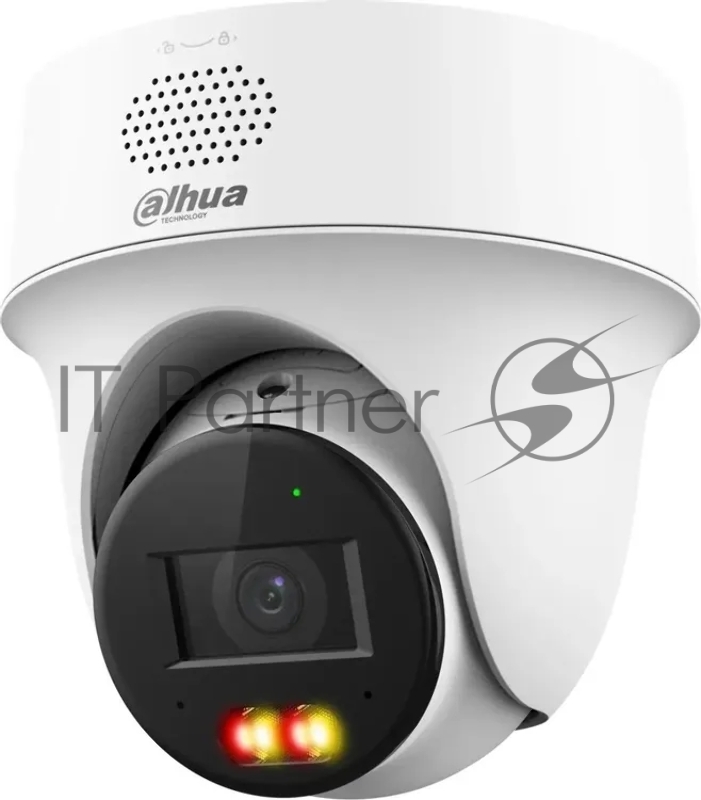 Камера видеонаблюдения Dahua DH-IPC-PT1239HP-PV-0280B, IP, 2 Мп, 2.8 мм, белая