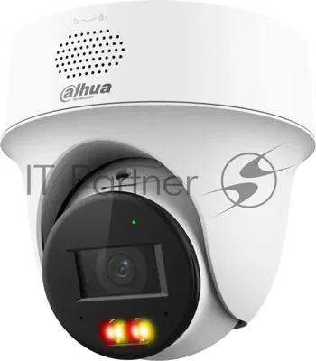 Камера видеонаблюдения Dahua DH-IPC-PT1239HP-PV-0280B, IP, 2 Мп, 2.8 мм, белая