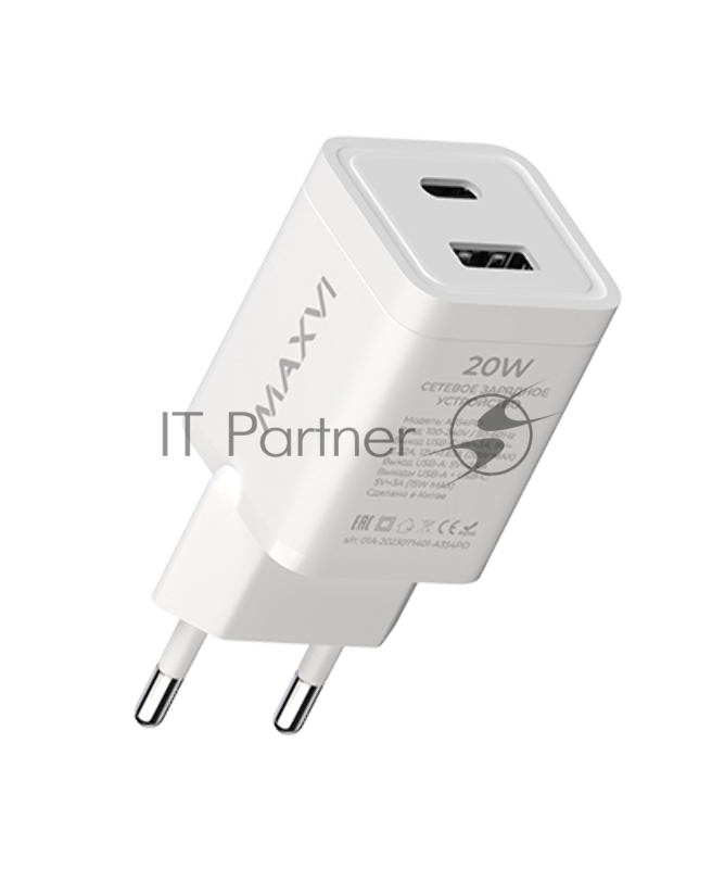 Сетевое зарядное устройство Maxvi A354PD Type-C 20W PD3.0 + USB 2.4A, белый