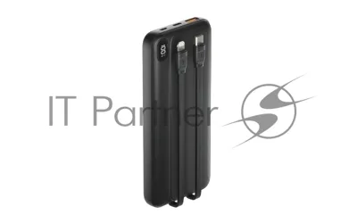 Портативный аккумулятор OLMIO L-10, 10000mAh, 22.5W, QC3.0, PD, LCD, + кабели Lightning\Type-C, черный