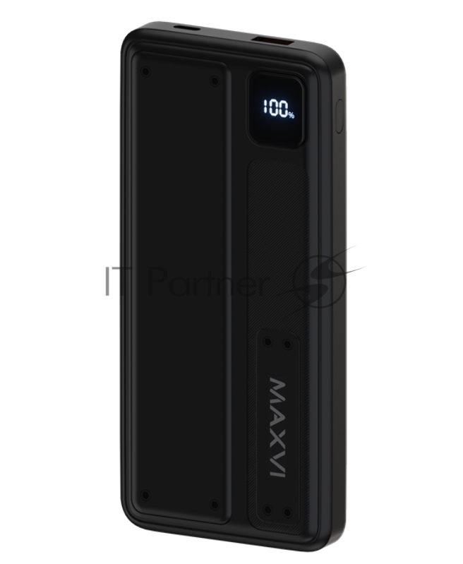 Портативный аккумулятор Maxvi PB10-10 10000 мАч, 2A USB + кабели: Type-C/Lightning