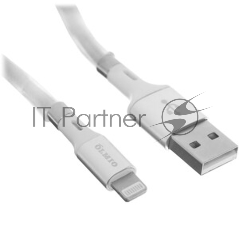 Кабель OLMIO MAGNET, USB 2.0 - Lightning, 1.2м, 2.1A,
