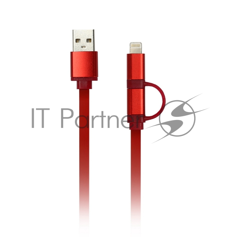 Дата-кабель Smartbuy USB - 2 в 1 Micro+8 pin, длина 1,2 м, красный (iK-212 red)/60