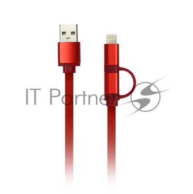 Дата-кабель Smartbuy USB - 2 в 1 Micro+8 pin, длина 1,2 м, красный (iK-212 red)/60