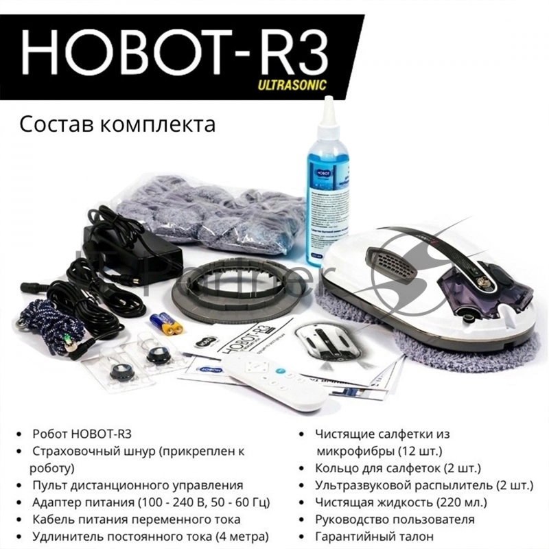 Робот-мойщик окон HOBOT R3