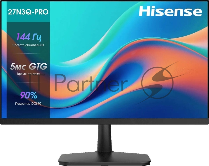 Монитор 27" Hisense 27N3Q-PRO IPS 1920x1080, 144 Гц, 5 мс, 16:9, 250 кд/м², HDMI 1.4, DP, VGA, 3.5 Jack, динамики (2x2 Вт), Adaptive-Sync, черный