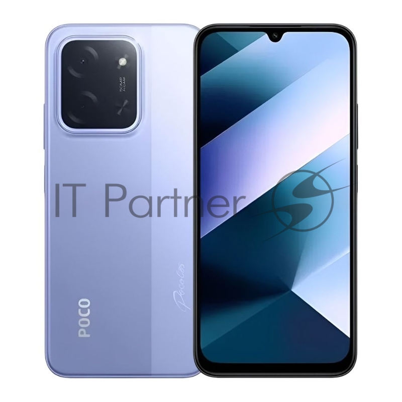 Смартфон Poco C85 6/128Gb фиолетовый