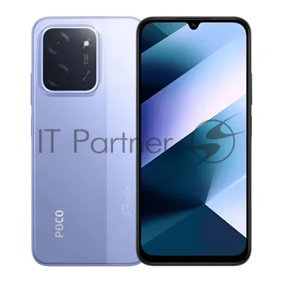 Смартфон Poco C85 6/128Gb фиолетовый