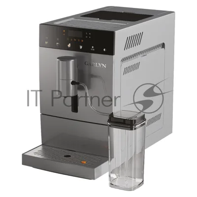 Кофемашина GARLYN L800