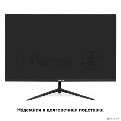 Монитор 23.8" ExeGate ProSmart EZ2400 IPS 1920x1080, 75 Гц, 5 мс, 16:9, 250 кд/м², HDMI 1.4, VGA, 3.5 Jack, HDR10, FreeSync, черный
