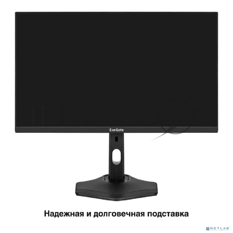 Монитор 23.8" ExeGate ProSmart EZ2400C IPS 1920x1080, 75 Гц, 3 мс, 16:9, 250 кд/м², VGA, HDMI 2.0, DP 1.2, USB, 3.5 Jack, динамики (2x3 Вт), FreeSync, черный
