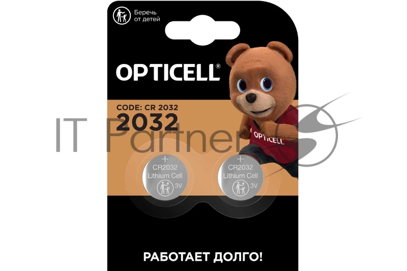 Батарея Opticell Professional 2032 CR2032 (2шт) блистер