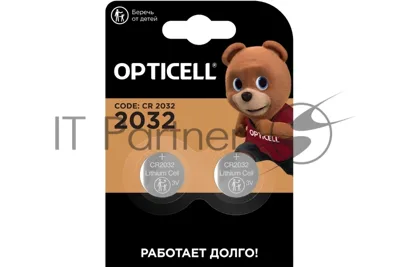 Батарея Opticell Professional 2032 CR2032 (2шт) блистер