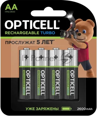 Аккумулятор Opticell Turbo 6080002 AA NiMH 2600mAh (4шт) блистер