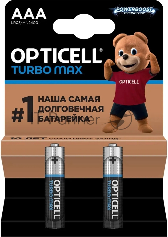 Батарея Opticell Turbo MAX LR03 AAA (2шт) блистер
