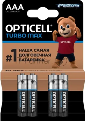 Батарея Opticell Turbo MAX LR03 AAA (4шт) блистер