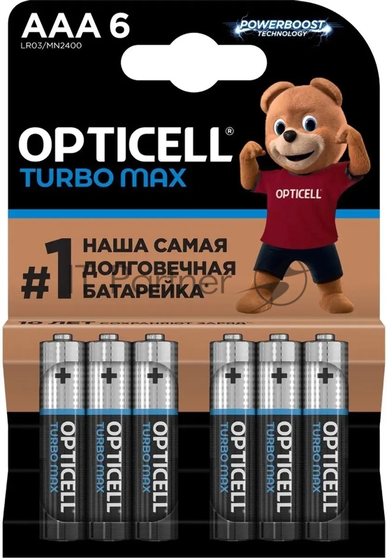 Батарея Opticell Turbo MAX LR03 AAA (6шт) блистер