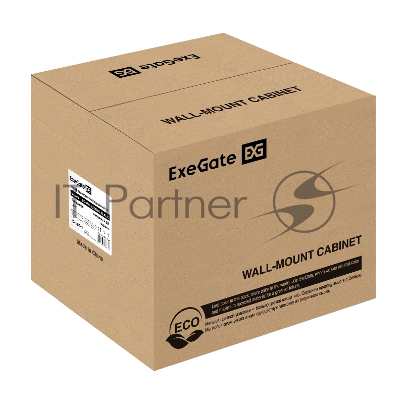 Шкаф телекоммуникационный 10" настенный 6U ExeGate EC-WM-6U.280.G.BLACK (10", 6U, 350x280x287мм (ШхГхВ), передняя дверь закаленное стекло, пыле- и влагозащита IP23, черный RAL 9004)