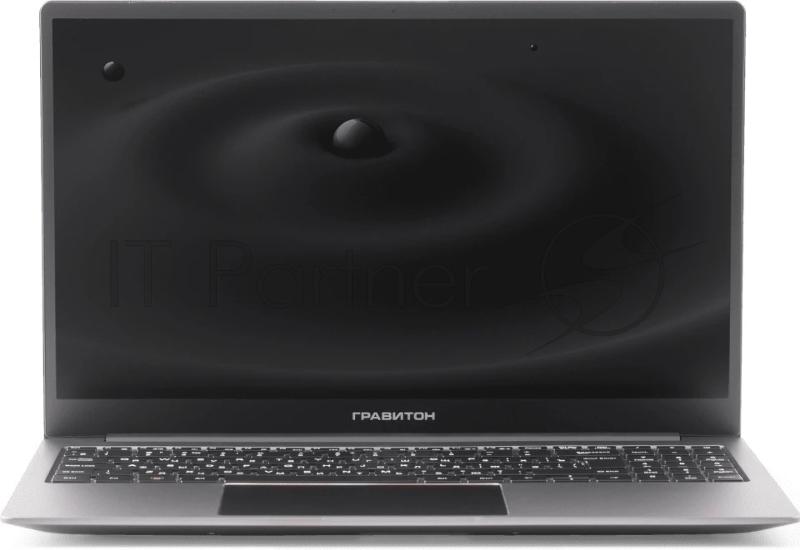Ноутбук Гравитон Н15И-Т 15.6"FHD300nit i5 1135G7/1x16GBDDR4/512GBSSD_M.2/WiFi+BT/NoOS/1YST (Металлический корпус/Минпромторг)