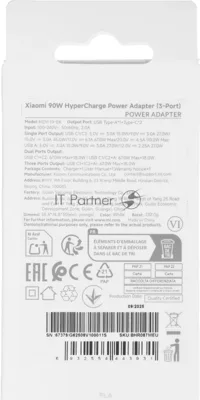Сетевое зарядное устройство XIAOMI 90W HyperCharge Power Adapter(3-Port) EU (BHR087MEU)