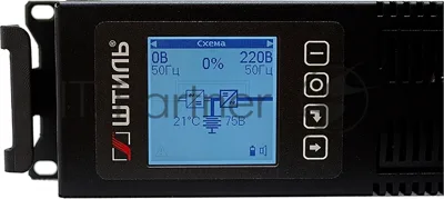 Источник бесперебойного питания Штиль STR1102L 1800Вт 2000ВА черный
