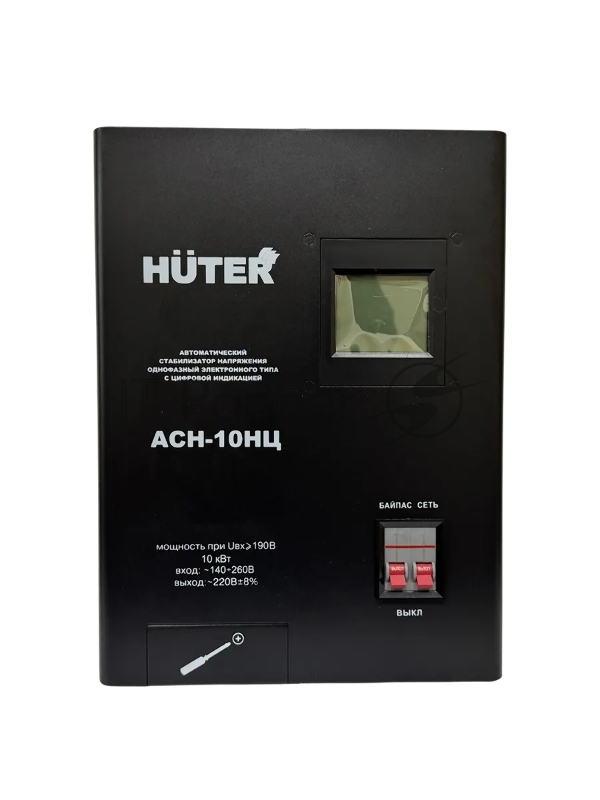 Стабилизатор Huter АСН-10НЦ