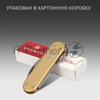 Мультитул Victorinox Companion S Alox (0.6261.28) 58мм 5функц. золотистый карт.коробка