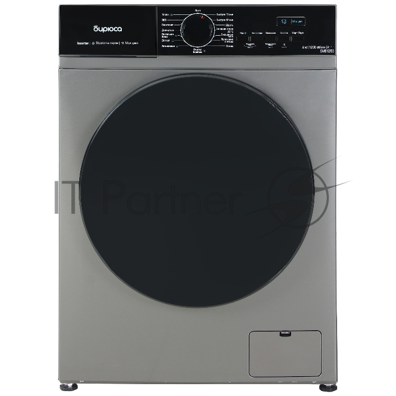 Стиральная машина Бирюса WM-SM812/03 M металлик, загрузка фронтальная 8 кг, 1200 об/мин, класс: А+++