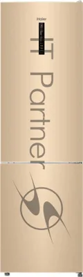 Холодильник Haier CEF538CGG золото двухкамерный 263/105л морозилка снизу, No Frost