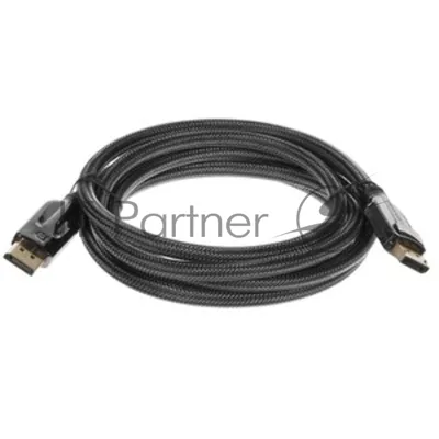 Кабель Vention DisplayPort v2.1 20M/20M - 3м