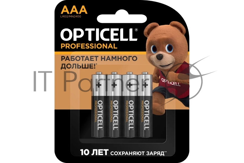 Батарея Opticell Professional LR03 AAA (4шт) блистер