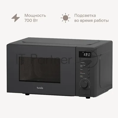 Микроволновая печь Tuvio MW03GB, 20 л с функцией разморозки, регулировкой мощности и автоменю серый