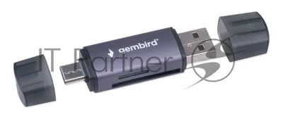 Кард-ридер Gembird FD2-MSD-6/серый/TF/Micro-SD/Micro-SDHC/Micro-SDXC/SD/USB Type-C/USB (OTG)/алюминий