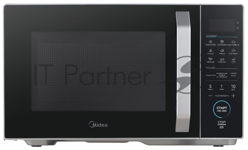Микроволновая печь Midea EM825P2ET-S серебристый, 25 л, 800 Вт, переключатели - сенсор