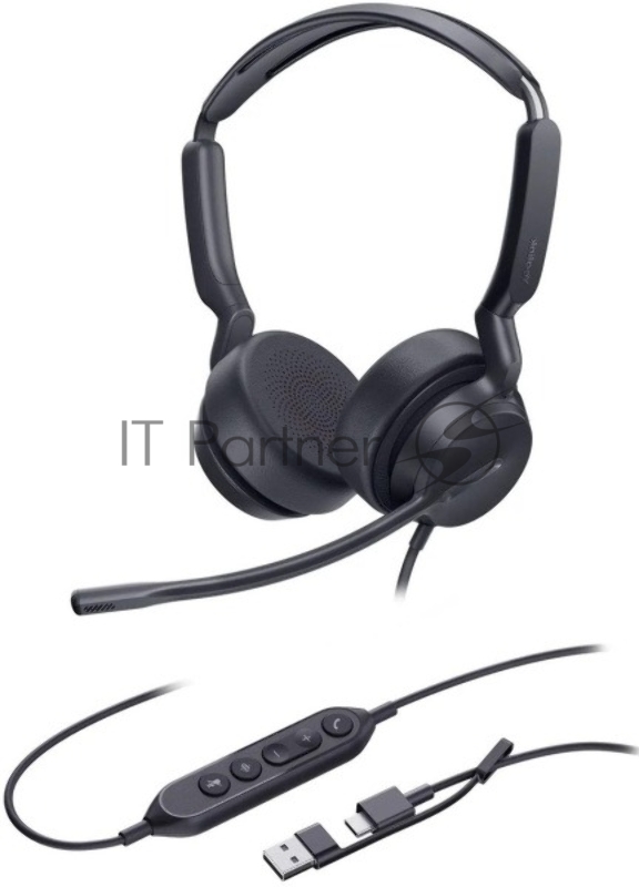 Гарнитура Yealink UH42 SE чёрный, проводная, USB