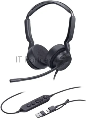 Гарнитура Yealink UH42 SE чёрный, проводная, USB