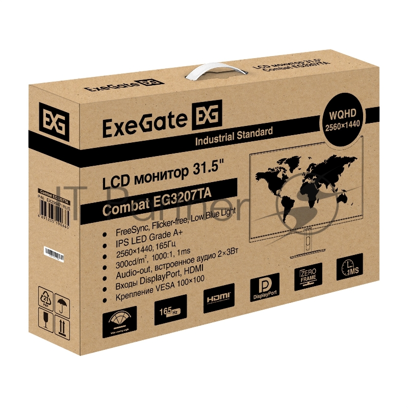 Монитор 31.5" ExeGate Combat EC3209 IPS 2560x1440, 165 Гц, 1 мс, 16:9, 300 кд/м², 2xHDMI, DisplayPort, USB, Flicker Free, Low Blue Light, с динамиками 2x3 Вт, черный